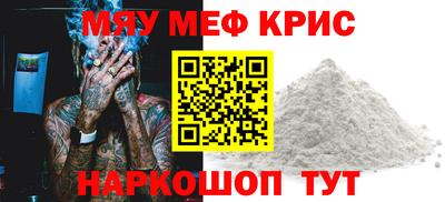 гашиш Ярцево