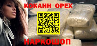 дистиллят марихуана Ярославль