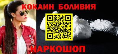 дистиллят марихуана Ярославль