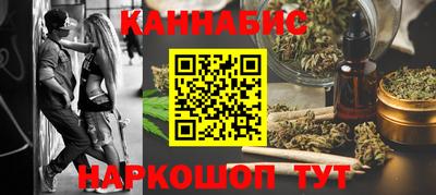 МДМА Янаул