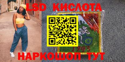 гашиш Ярцево