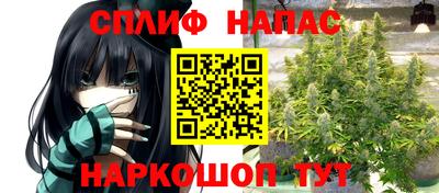дистиллят марихуана Ярославль