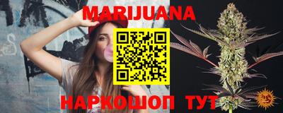МДМА Янаул
