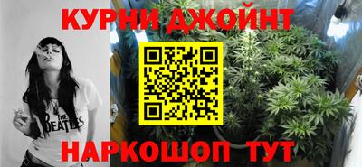 дистиллят марихуана Ярославль
