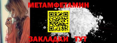 гашиш Ярцево