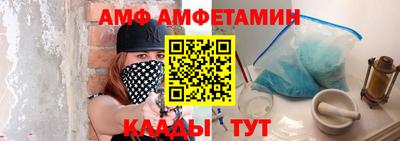 гашиш Ярцево