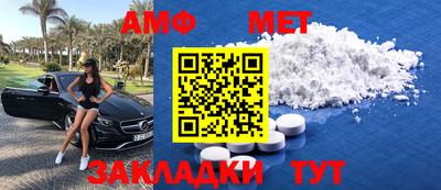 гашиш Ярцево
