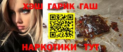 МДМА Янаул