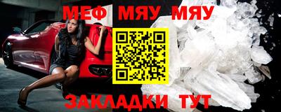 гашиш Ярцево