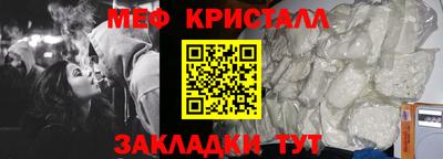 дистиллят марихуана Ярославль