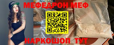 гашиш Ярцево